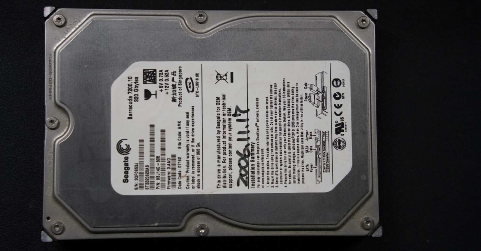 ハードディスクの分解(その12)｜kzn