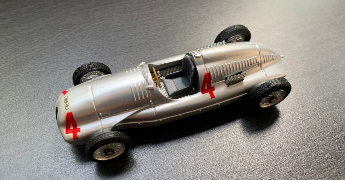 アウトウニオンタイプDドイツCMC社1/18スケール （ミニカーで