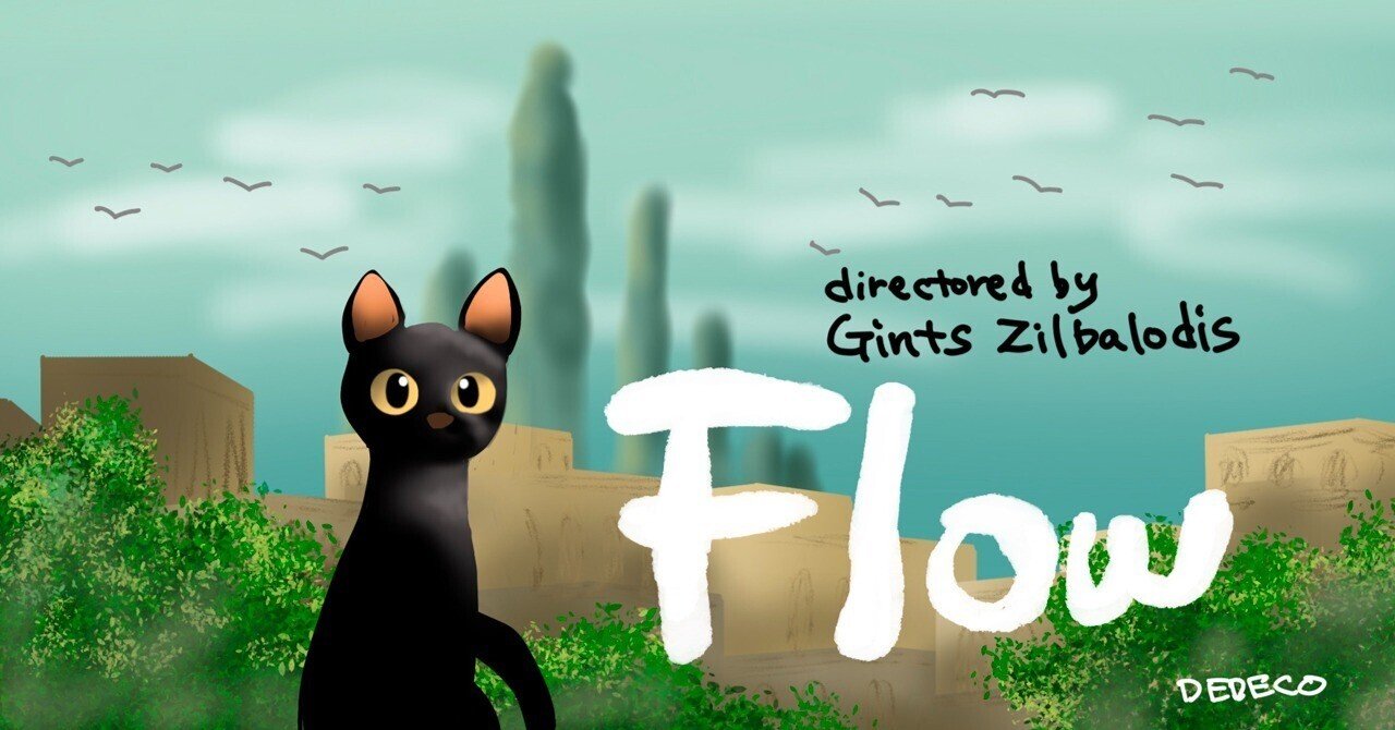 Outer Wilds: Archaeologist Edition – 発売トレーラー – Nintendo Switch, image size:1280x670