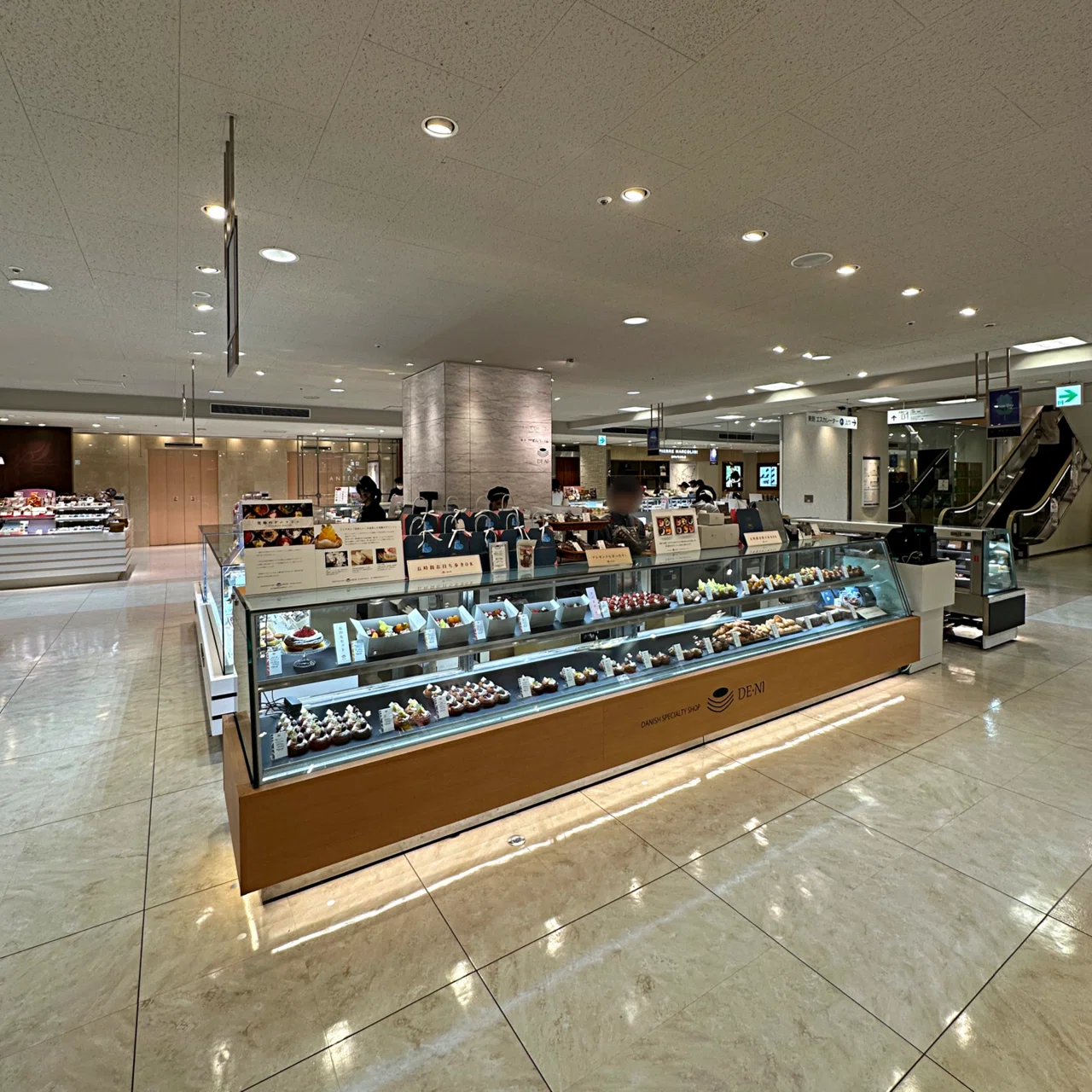 岡田商店 ついに岩田屋本店にオープン㊗️】｜吉田凌基の福岡グルメ~吉田凌基~