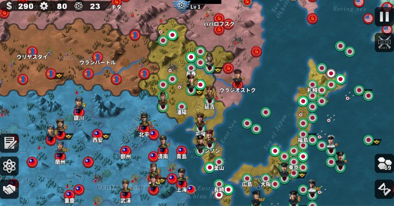 独立戦争Liberty or Death 速攻&解説 あとがき｜古ゲー中毒けもの道