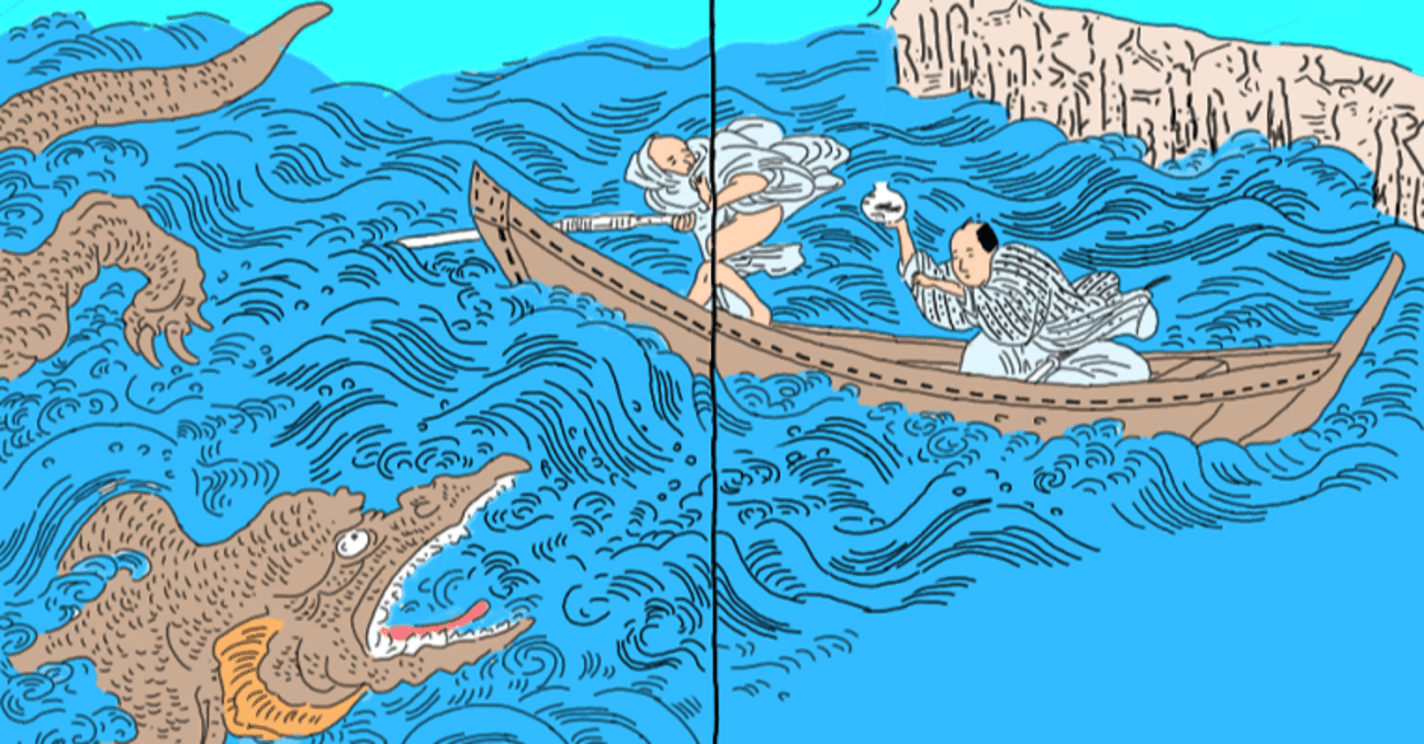 大違宝舟①～正月の宝船には七福神の黄表紙｜歓怒（かんど）