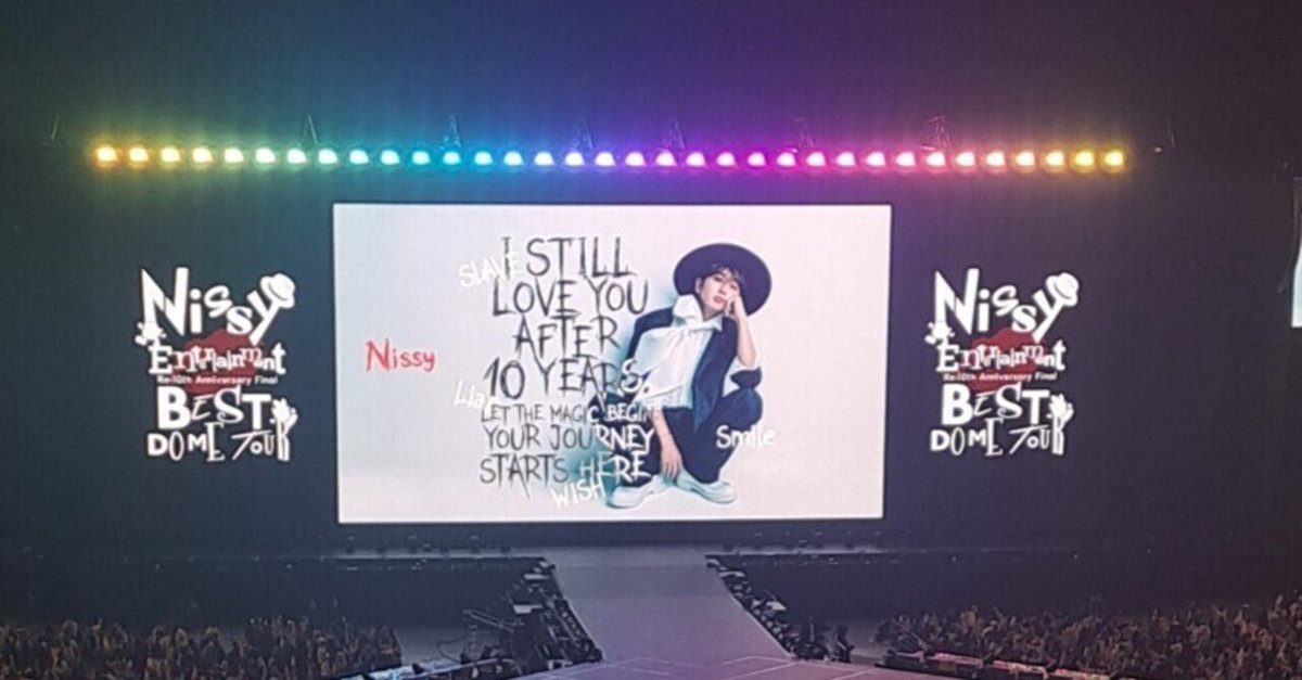 Nissy Entertainment “Re:10th Anniversary Final” BEST DOME