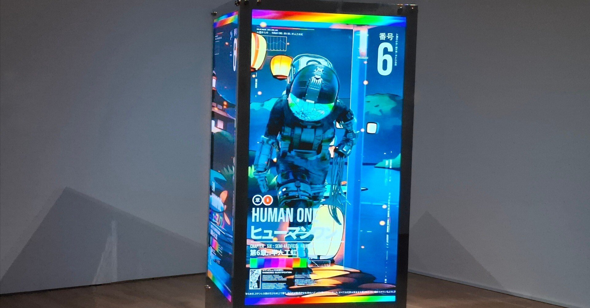 2c47f444836f8080a4df7280ba8741