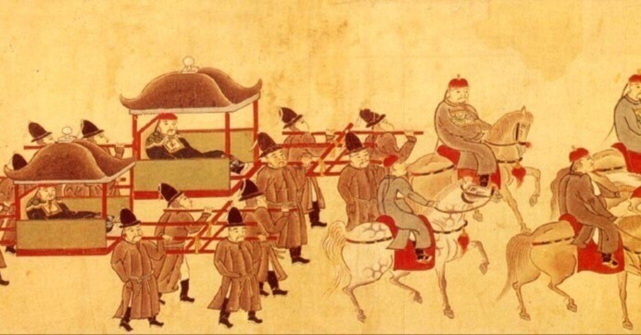 薩摩と琉球 琉球王国の巧妙な外交術：薩摩と清国のはざまで｜凪 （なぎ）