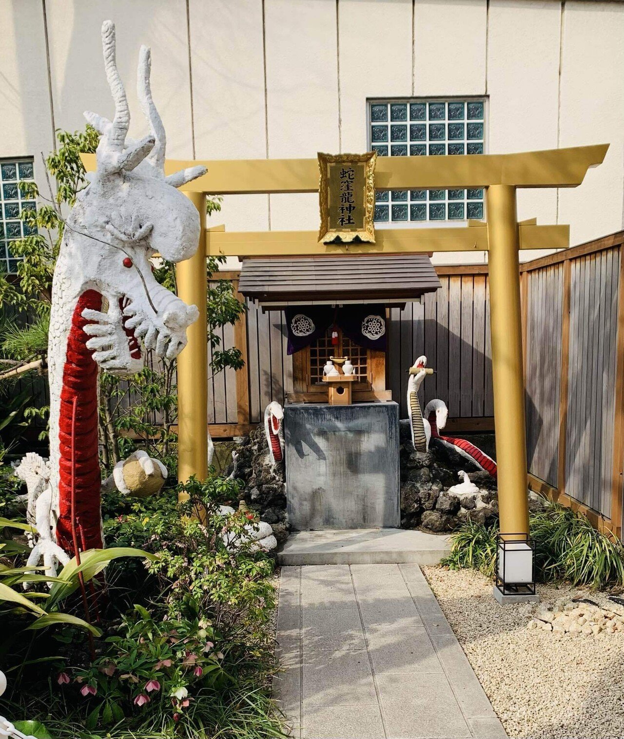 巳年の巳の日にお参り 蛇窪神社｜櫻木 由紀 Yuki Sakuragi