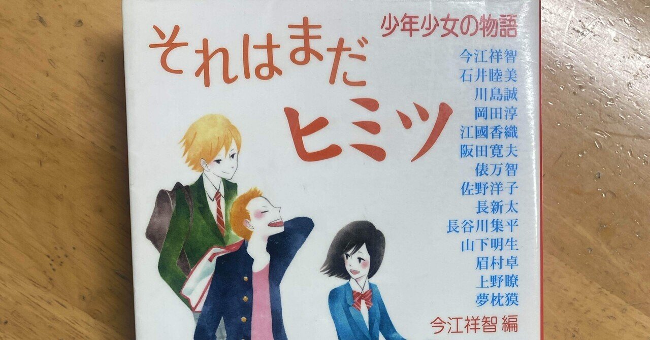 翻訳絵本　うみべのおとのほん　訳　江國香織 オンラインショップ更新】特集 江國香織訳の絵本｜岩瀬まな
