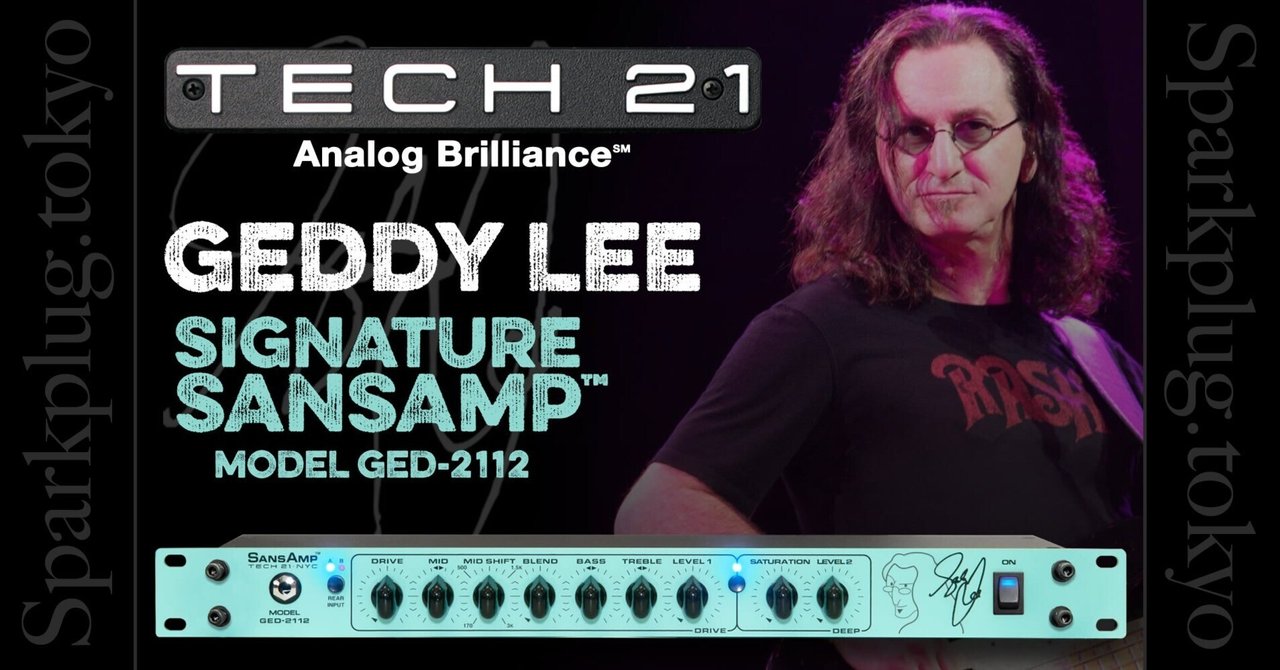 ゲディー・リー・シグネチャー 1Uラック・サンズアンプ「TECH21