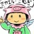 ミカエル・こむぎ