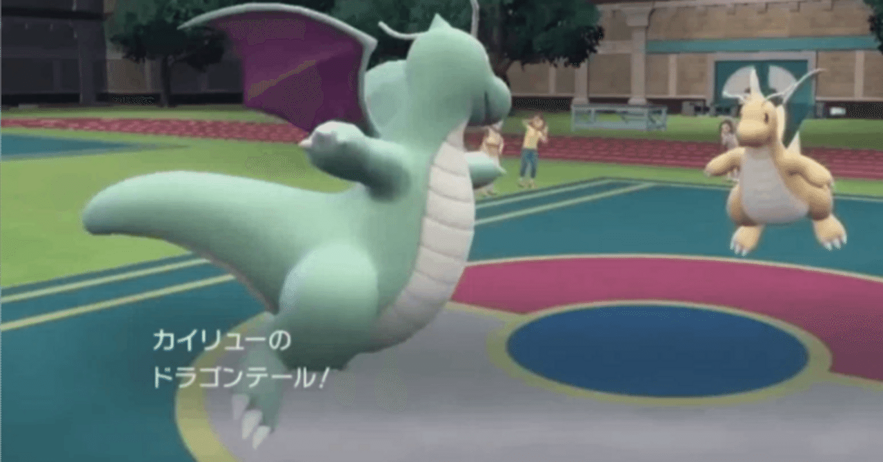 60融合GS/キマイラ軸】ドラゴンテイル採用について【遊戯王】｜にゃお