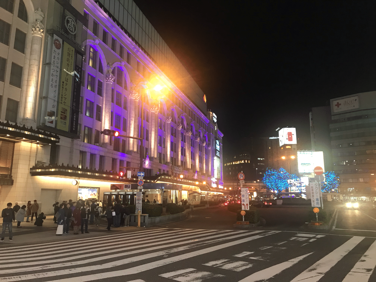 昔の友達が変わってしまったそんな夜の話 チェリ男 Note 昔の友達が変わってしまったそんな夜の話 チェリ男 Note
