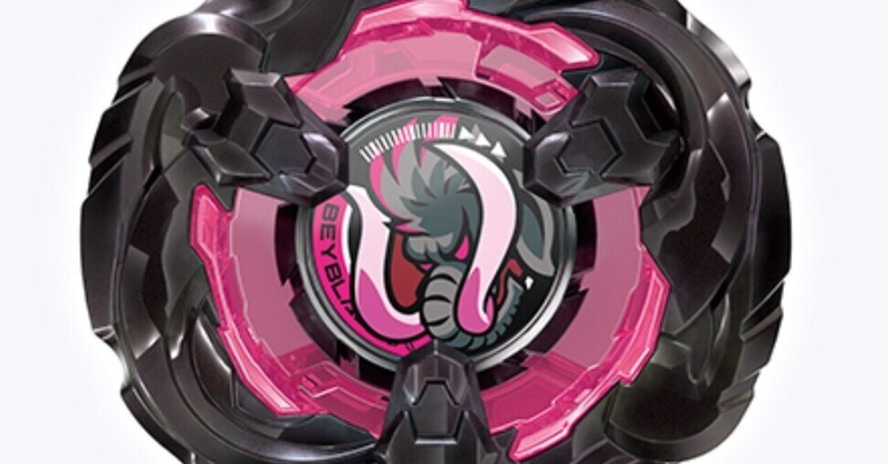 BEYBLADEX ベイブレードX :マンモスタスク2-80Eが新限定品に