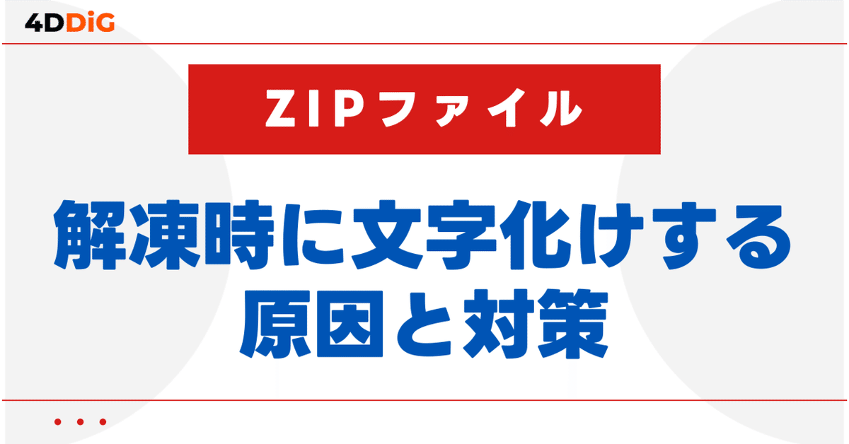 かふぅぅぅぅ【値下げ実施中】ページ Amazon.co.jp: KSOPUERT 4本 タイプC USBから裸線オープンエンド