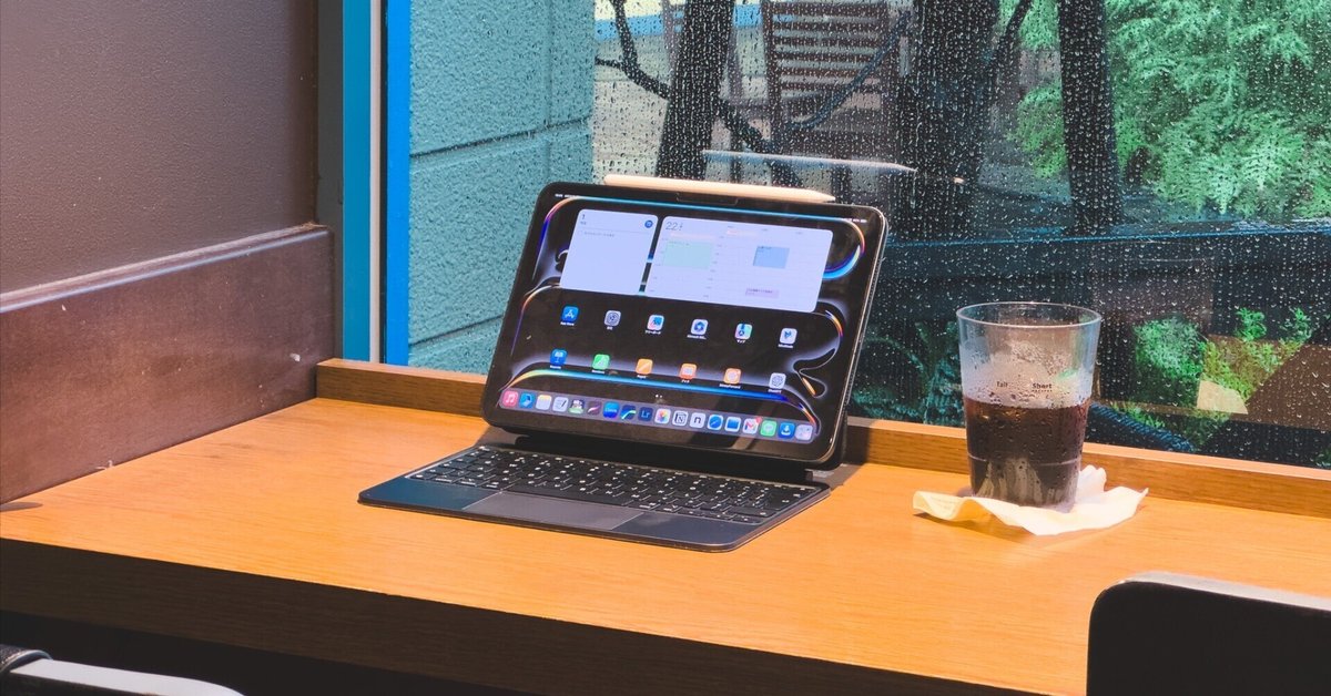 残り1週間【iPad Proも出品中】MacBook Pro MC374J