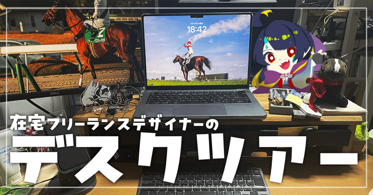 劇レア♡かわいいが溢れちゃってるSSDノートパソコン3