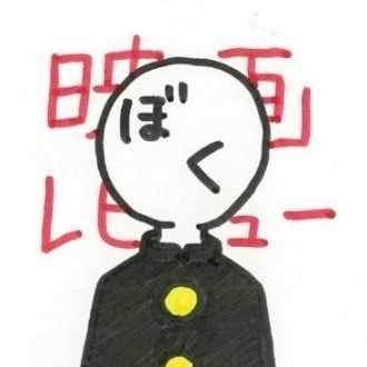 映画監督 フランシス フォード コッポラについて イラスト付き ぼくのアカデミー賞 イラスト付 映画レビュー Note