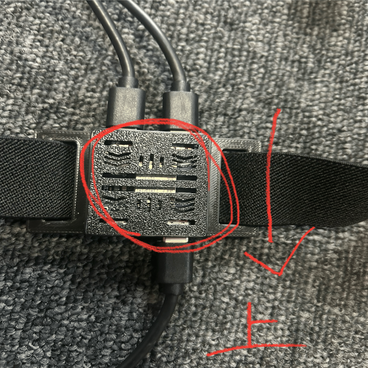 ぽてとらの設定方法｜めれれれ