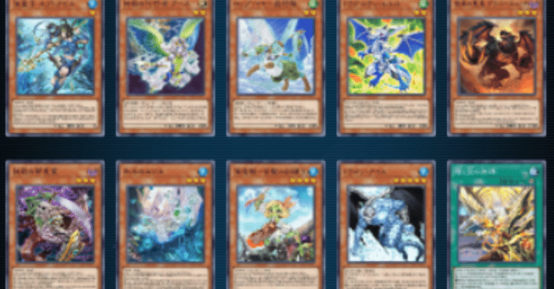 遊戯王 まとめ売りその① デッキ 遊戯王MD】2025年1-3月 デッキ雑まとめ｜クラミドモナス