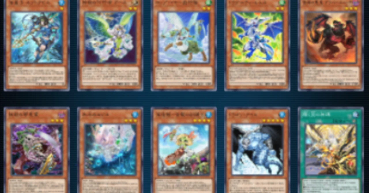 遊戯王MD】2025年1-3月 デッキ雑まとめ｜クラミドモナス
