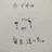 tayaman介護と子なし夫婦漫画描く者