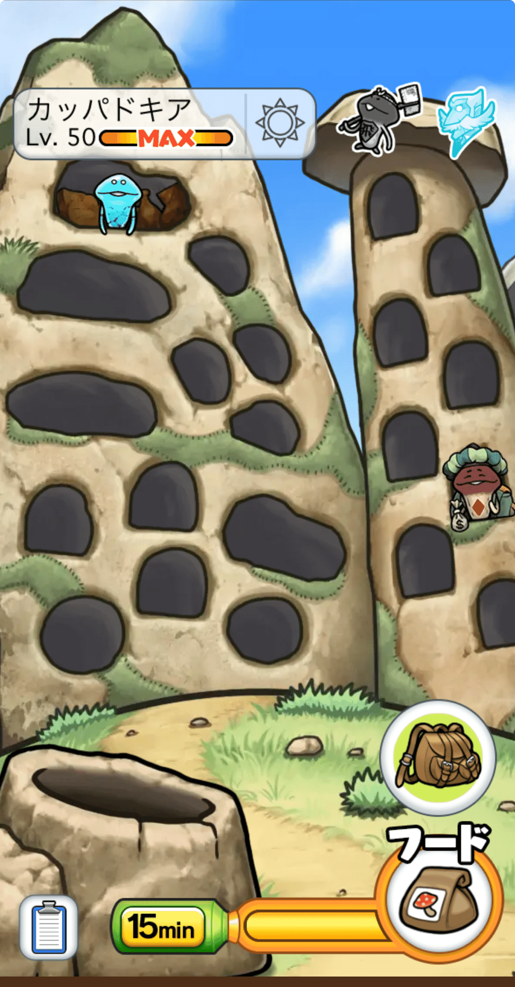 なめこ栽培キット ザワールド カッパドキア調査完了！｜もも