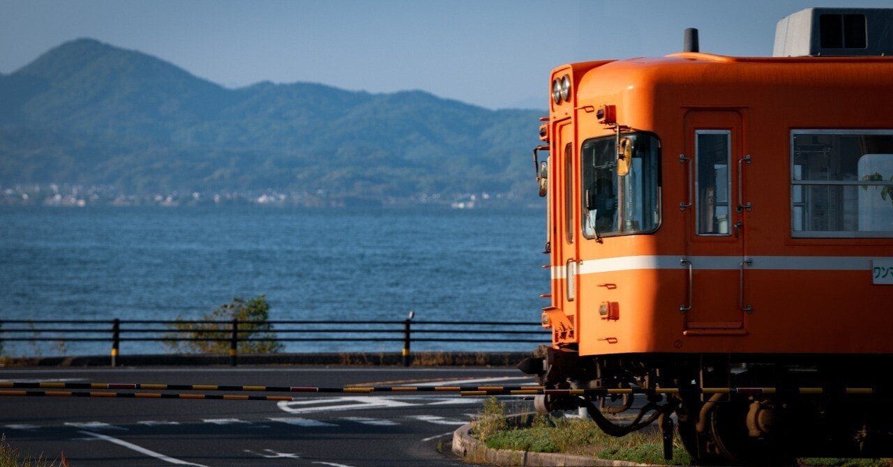 1/1】一畑電車の線路際①｜らっきょ