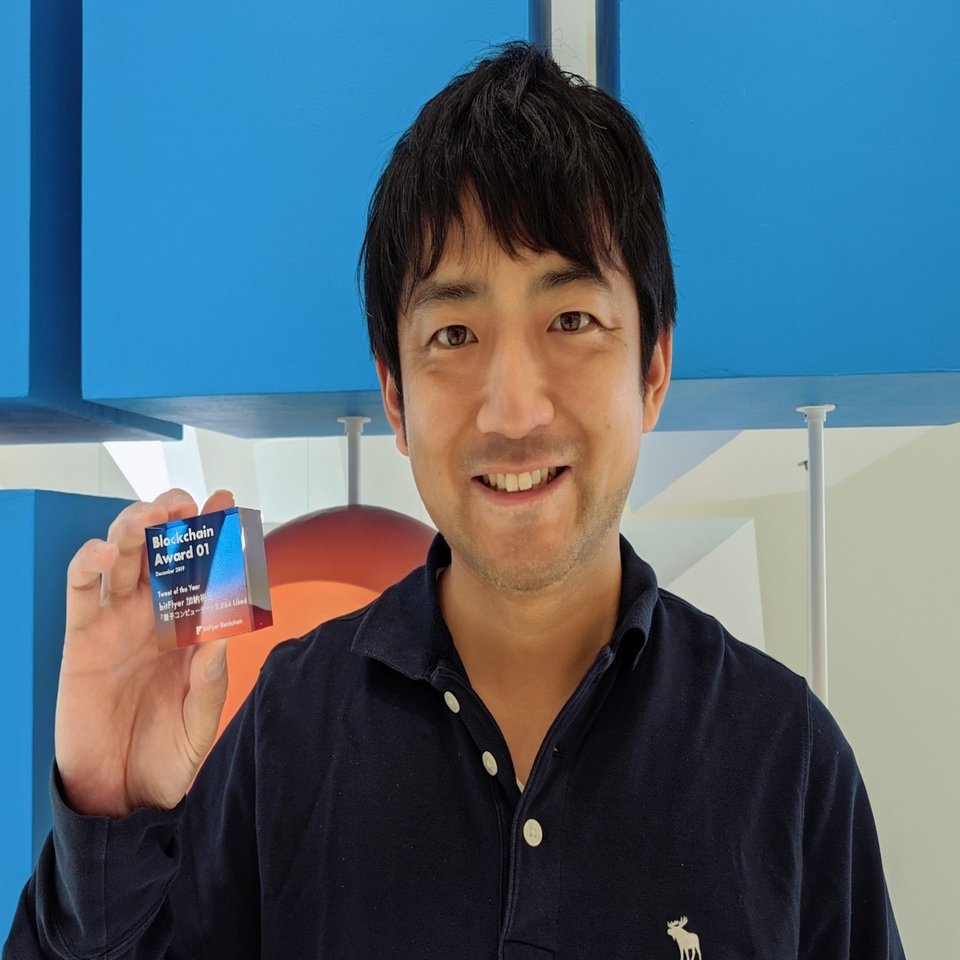 Blockchain Award 01 結果発表 & 受賞者のみなさまからのコメント紹介｜金光碧 / Kanemitsu Midori