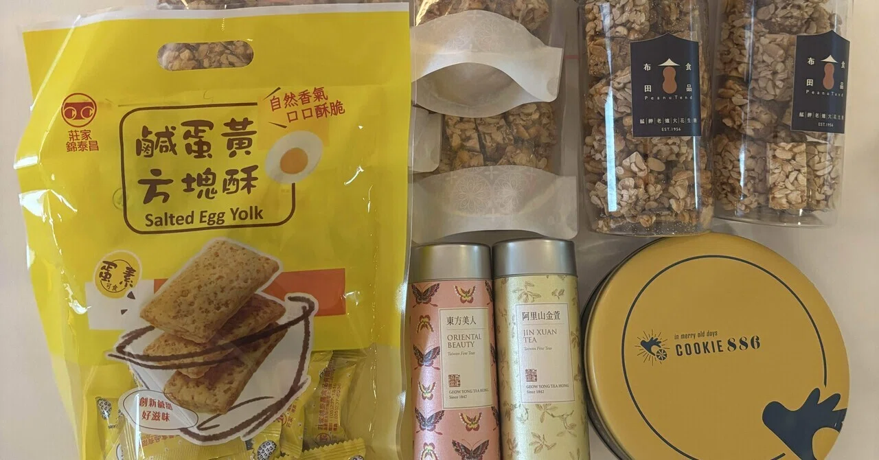 海外から帰国前にチェック！日本への食品の持ち込みルールをご存じです 