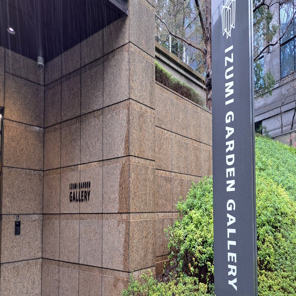 2025年3月16日(日) Juice=Juice盛りだくさん会①｜つねぴょん♂