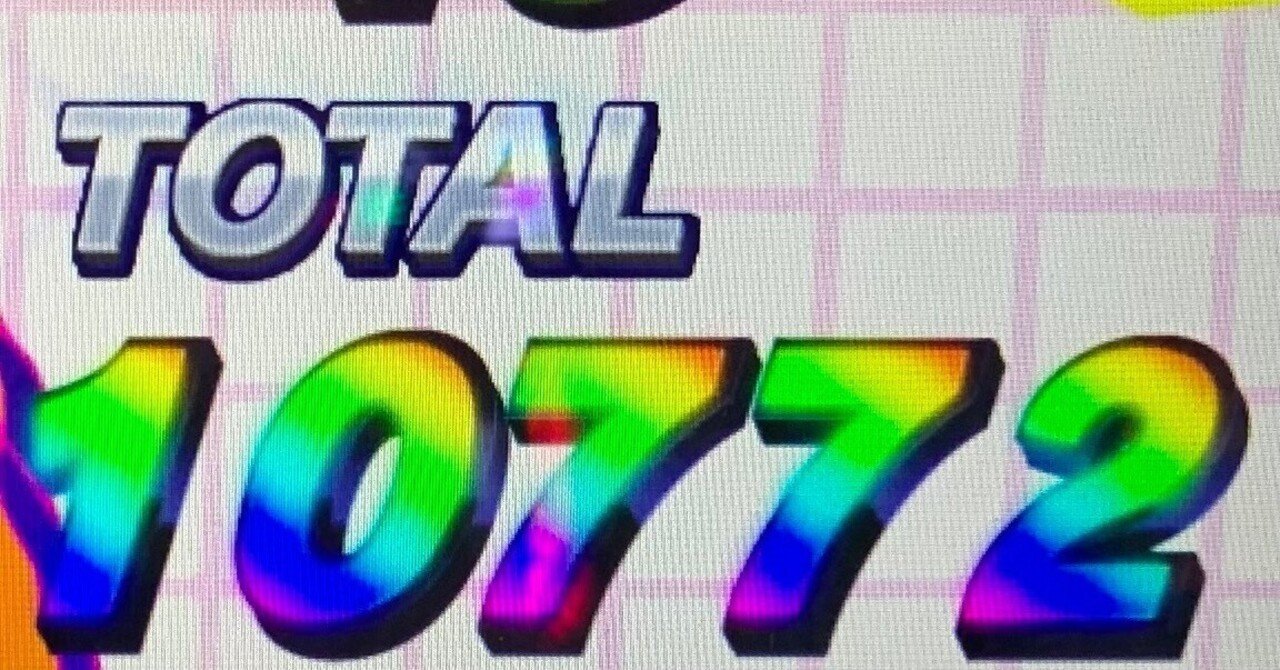 モンキーターンVで万枚出した日の話｜リイチ