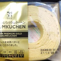 君の歌を巡る冒険 横浜ｆｃ編 場生 九編 Note
