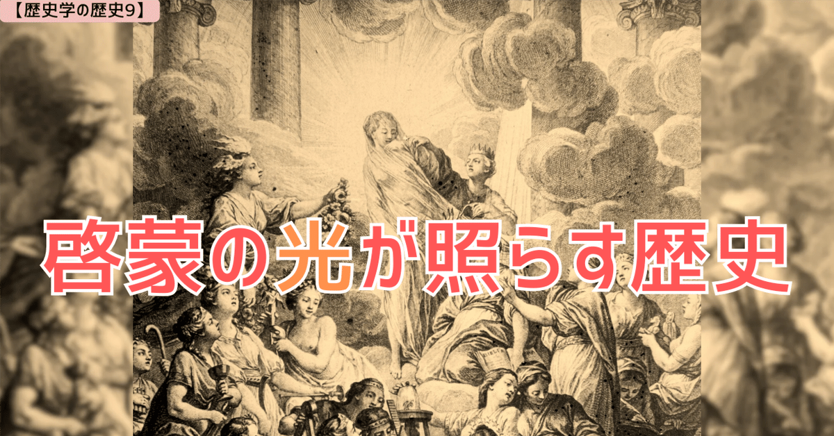 人類学的思考の歴史 | 竹沢 尚一郎 |本 | 通販 | Amazon