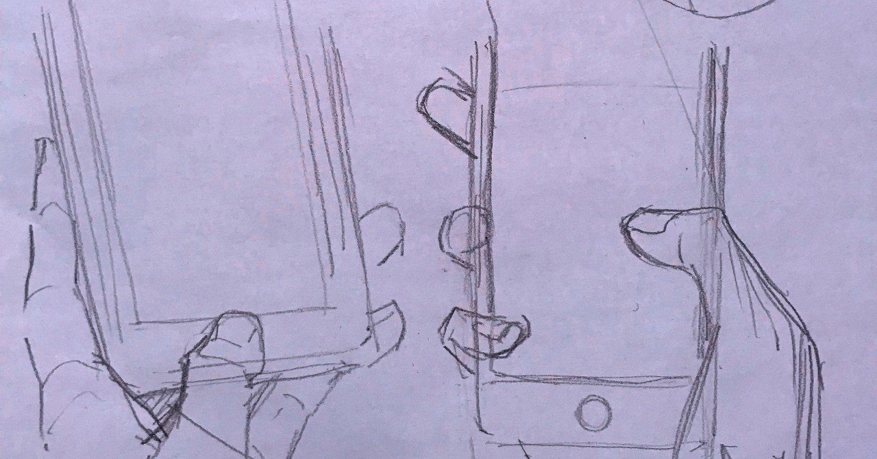 ぼくらの 見ました レペゼン中野区 Note