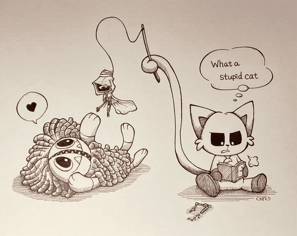 キンシナアソビ レコード 猫のイラスト キンシナアソビ レコード 猫のイラスト いただきますあそび