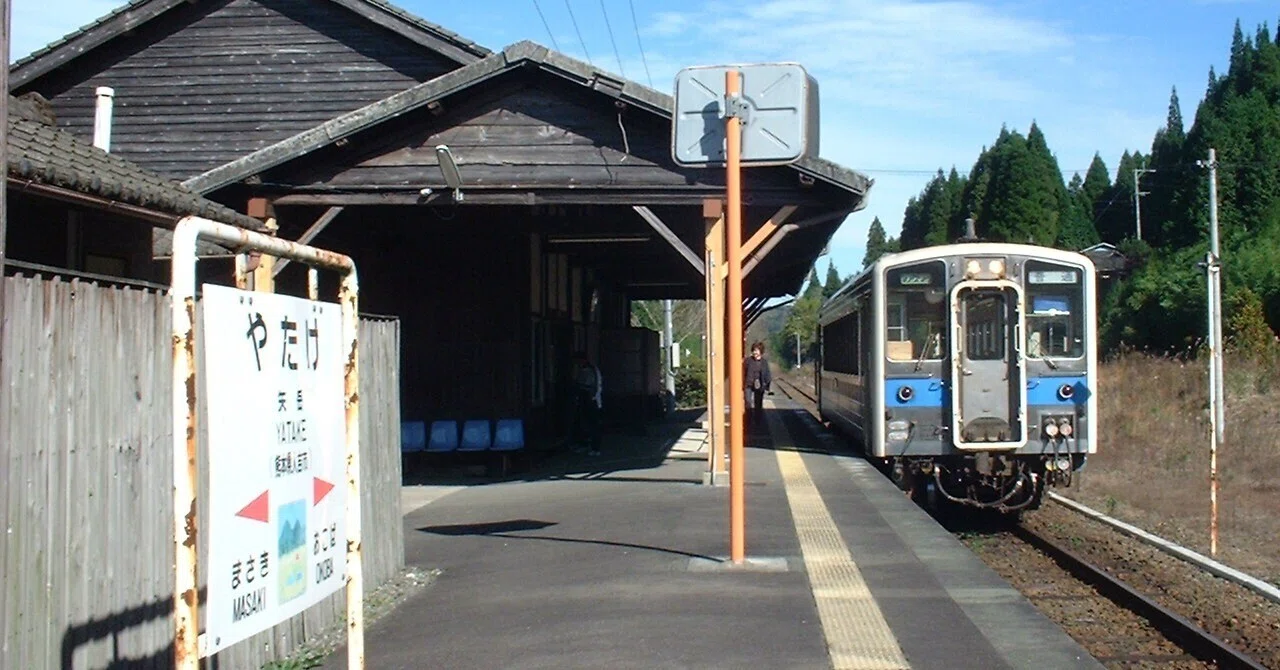 日本三大車窓を見て真の幸せを考える～熊本県 矢岳越え（2003年11月
