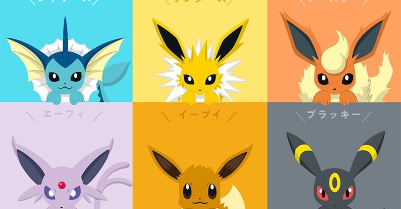 ポケモンにハマる非合理性について Blend Coffee Note ポケモンにハマる非合理性について Blend Coffee Note