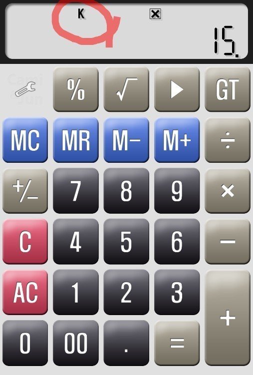 電卓に表示されるKについて｜むかちん 