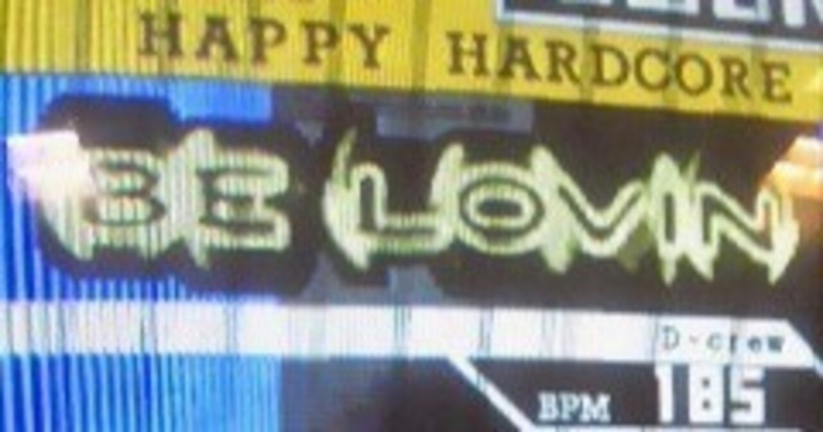 beatmania 6thMIX 筐体パネル　ビートマニア 1536px-