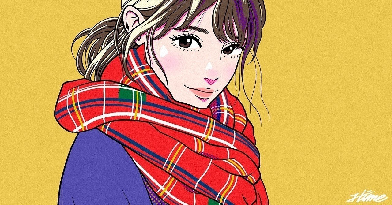 誉め言葉は相対評価 べっぴんさん もりやみほ Note