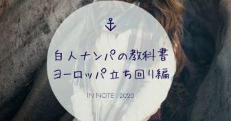 Sailboatのコピーのコピーのコピー