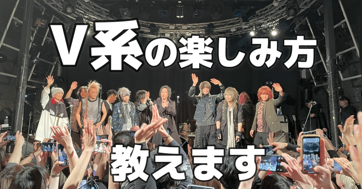 MAYOHK（マージョアチェカ） / セスィボン 1_02ee6480-ff0c-42f3-b208-