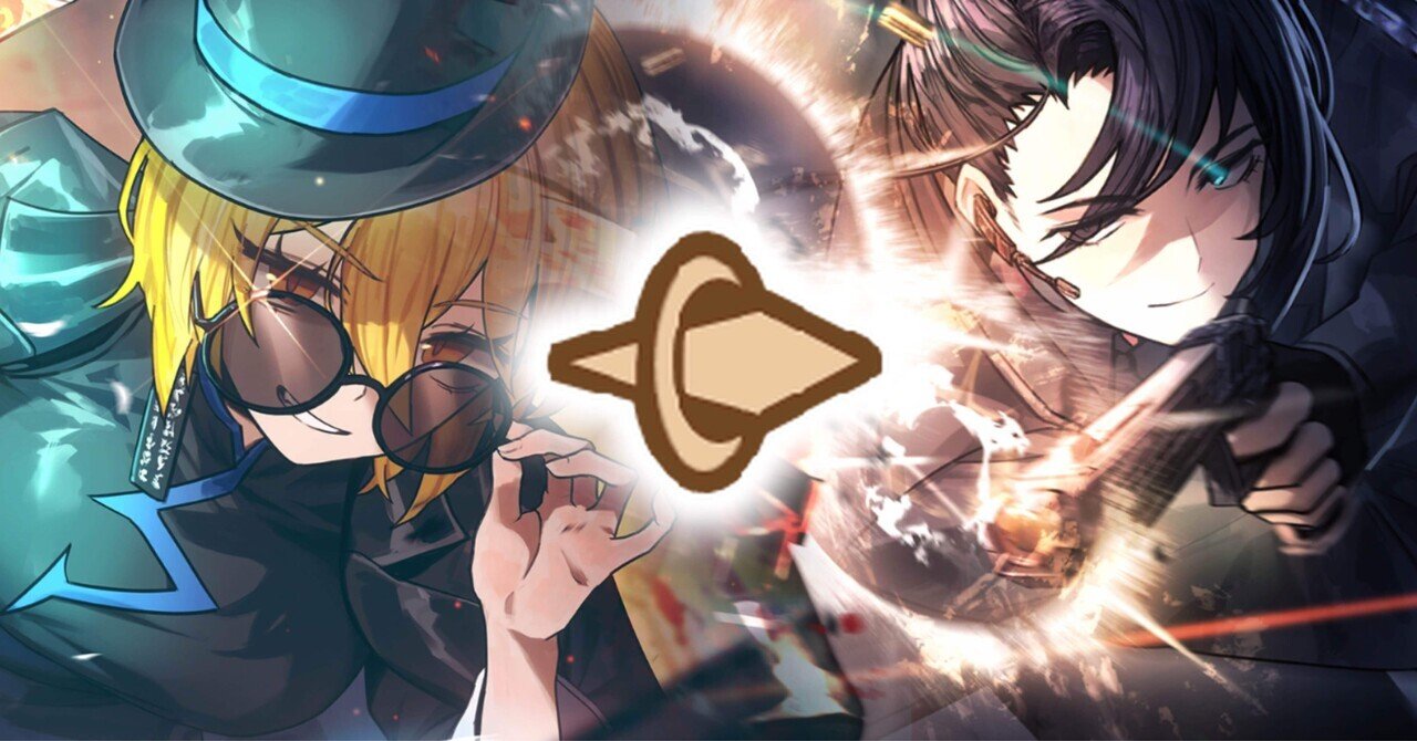 貫通呼吸パを運用してみた話~やっぱり終止符は強いしセンクも強い~｜恋