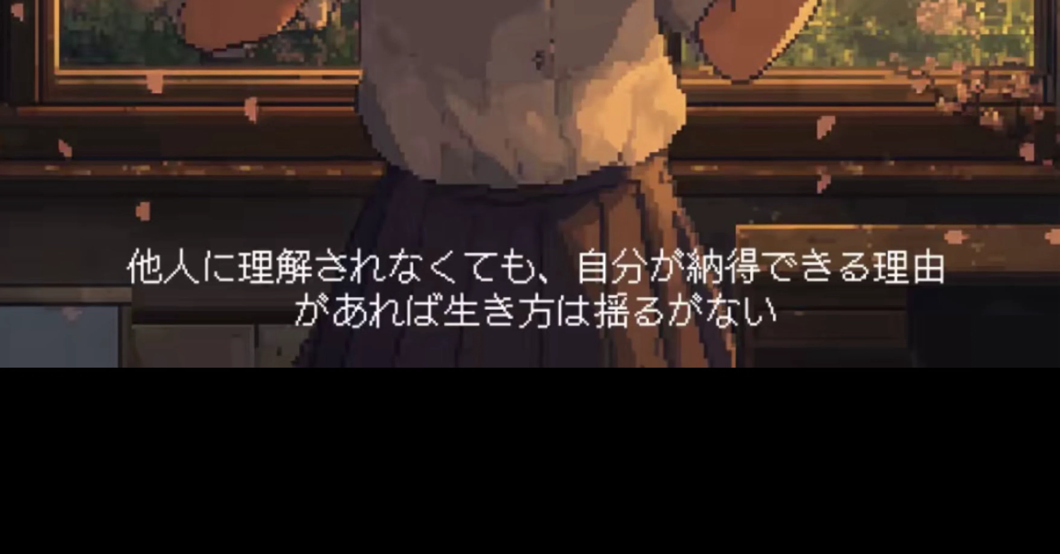 Ray｜note