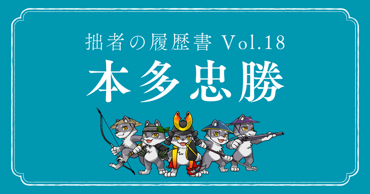 [正しい作品]：[西郷従徳他・将軍四名寄書・紙本]／大将・貴族院議員 人気ブランドを 正しい作品]：[西郷従徳他・将軍四名寄書・紙本