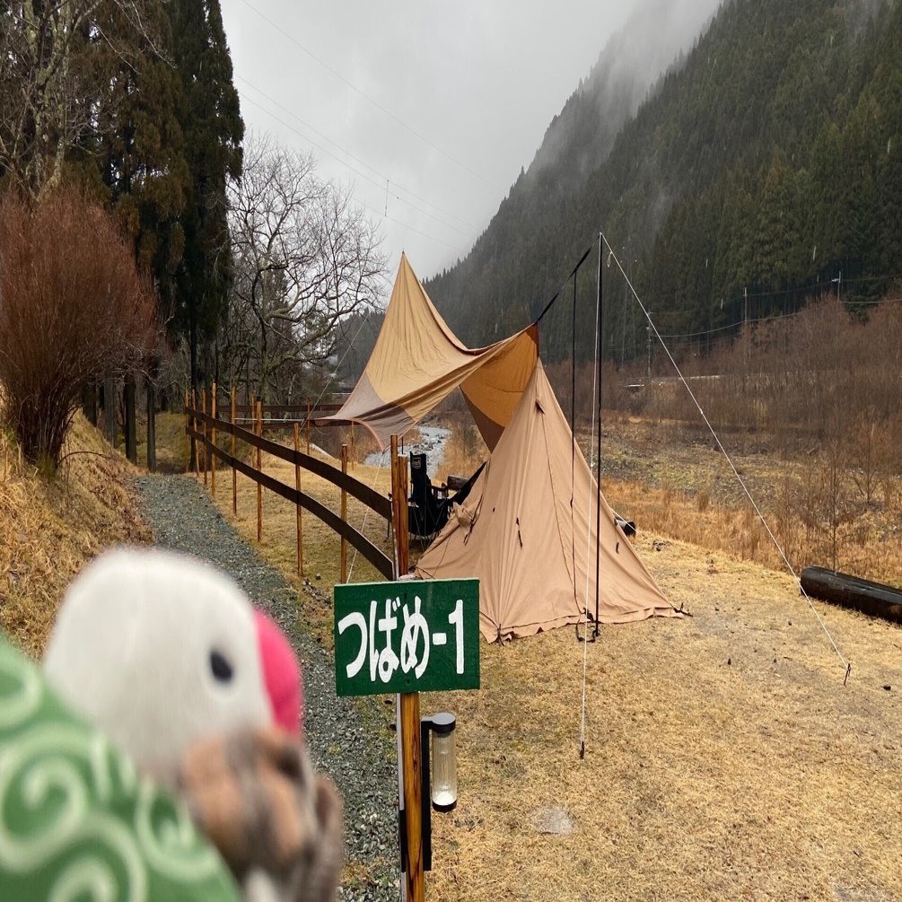 316キャンプは滋賀県かもしか葛川 森のキャンプ場でガッツリお篭り｜おいも