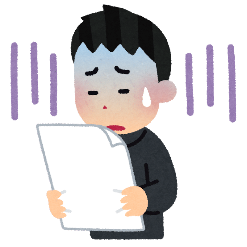 漢字の成り立ち 説には科学的根拠が必要 トンデモ 誤字源が世間で拡散されていることに関して Nkay Note