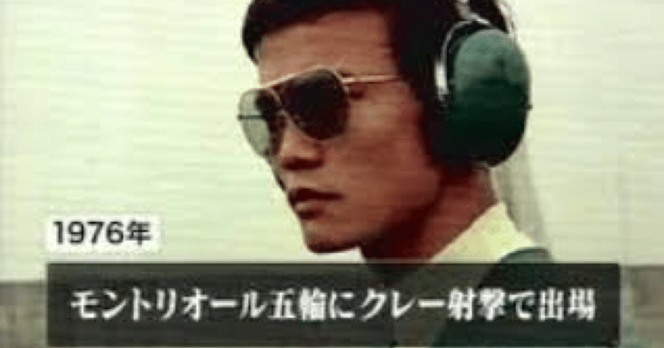 麻生太郎さん専用 麻生太郎のユニークな人生！漫画オタクから総理大臣への軌跡｜ゆうだい