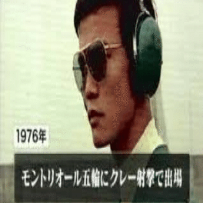 麻生太郎のユニークな人生！漫画オタクから総理大臣への軌跡｜ゆうだい