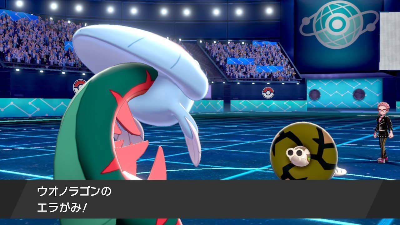 ポケモン剣盾 ６ みきぎり Note