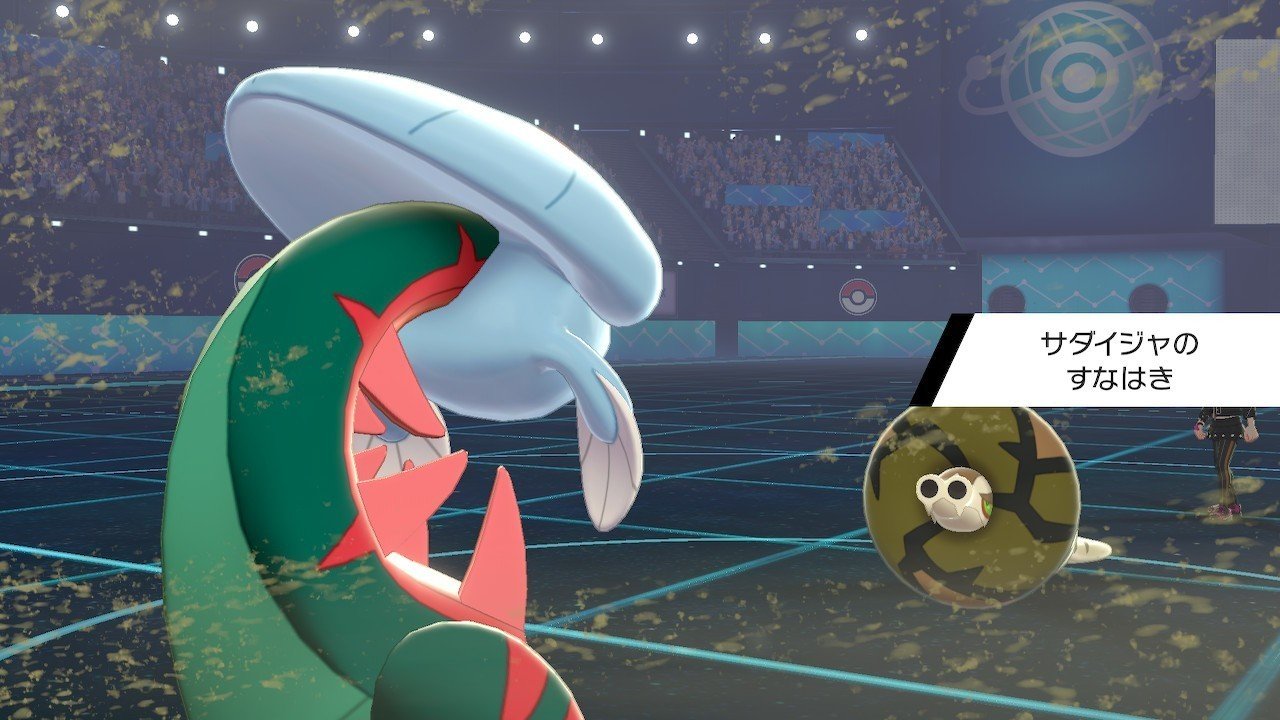 ポケモン剣盾 6 みきぎり Note ポケモン剣盾 6 みきぎり Note